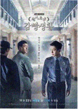 免费观看60分钟高清电视剧 暗夜追凶