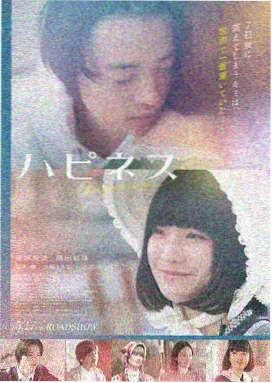 免费观看60分钟高清电视剧 时光恋人