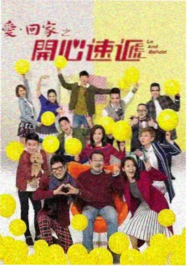 免费观看60分钟高清电视剧 星际迷航