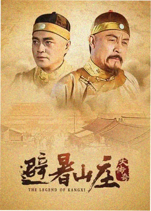 免费观看60分钟高清电视剧 深渊之下
