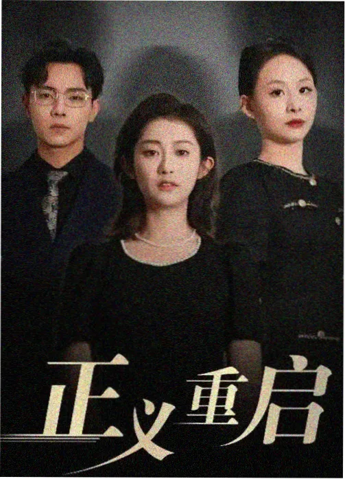 免费观看60分钟高清电视剧 星际迷航